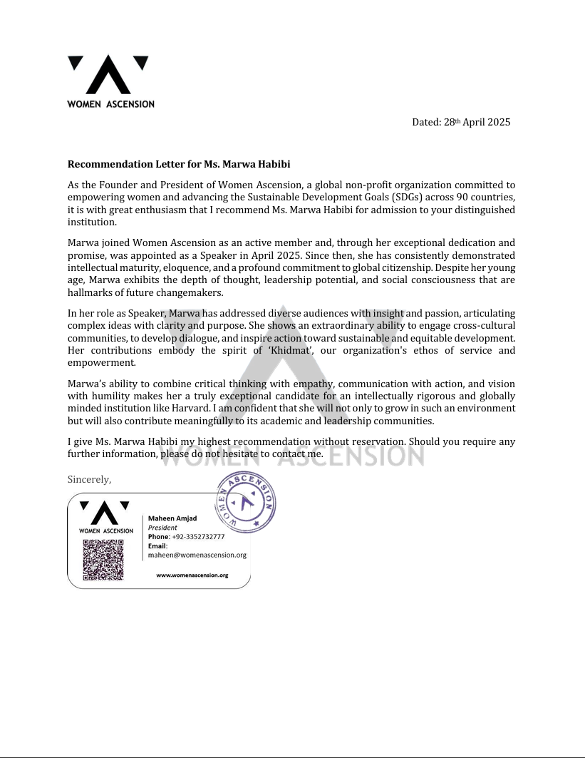 Recommendation Letter 1